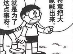 -USTC1958东区·by UNILAB