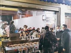 -清真·马峰烤肉(小学习北巷店)