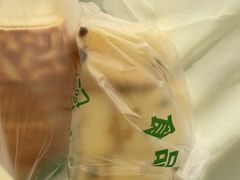 -庆祥斋糕点厂(留学路店)