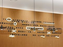 大堂-蔡澜点心·粤菜(丽泽天街店)