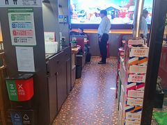 -马家大院铁锅炖(京粮广场店)