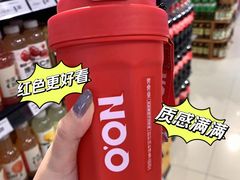 -永辉超市(鲁谷店)