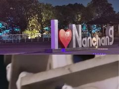 -南昌之星摩天轮