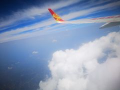 -海南海航航空信息系统公司