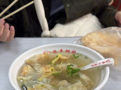 -海平馄饨(逍遥二路店)