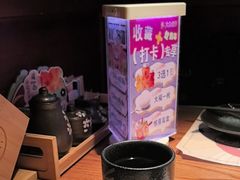 -玉川屋·深夜食堂居酒屋(柳巷店)