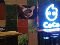 大堂-CoCo都可(嘉定大融城店)