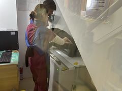 -宠福鑫康馨动物医院·骨科·眼科