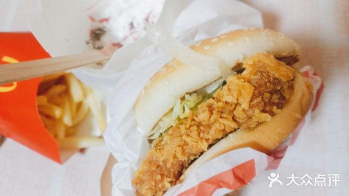 麦当劳(大栅栏店)图片