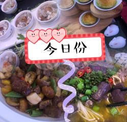 -皇冠假日酒店宴会厅