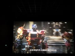 -北京华联购物中心(同成街店)