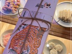 -阮大兴糕团(滨江宝龙店)