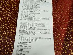 -云和祥食府·特色云南菜(金碧公园店)