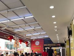 -新峰肉骨茶