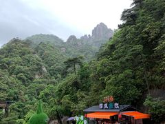 -三清山风景名胜区