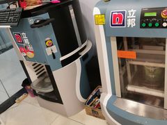 -立邦(益宝装饰城专卖店)