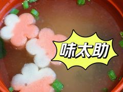 -味太助·银饭食堂(中华城店)
