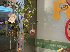 -龙治汉堡(中华城店)