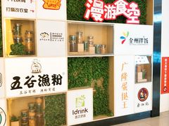 -凯德广场(西城店)