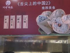 -瓦记米粉(东鼓道店)