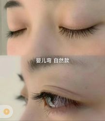 -WH日式美甲沙龙
