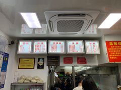 -无名氏面馆(邮电路店)