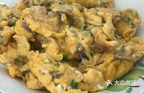 Wisteria Flower Omelette