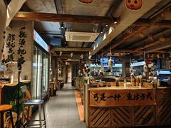 -北丐先生·野馄饨烧烤(雨花万象店)