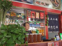 -照金特色农家乐