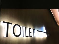 -百联南桥购物中心