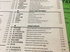 菜单-玫瑰苑烧腊饭店