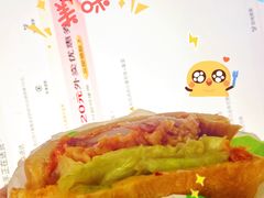 -德克士(宝鸡店)