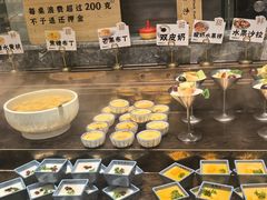 -汉阳廷自助烤肉·火锅(万丰海岸城店)