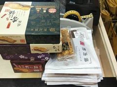 -钜记手信(兴华楼店)