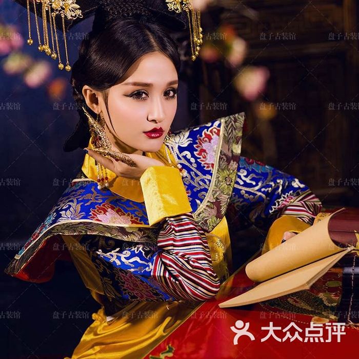 盘子古装馆古装摄影图片-北京个性写真-大众点评网