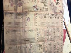 -哥老官重庆美蛙鱼头(宝山龙湖店)