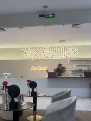 -星和深湾荟医疗美容