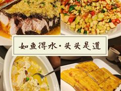 -楚山晓·楚湘菜(江夏永旺店)