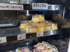 -苹果花园(龙漕路店)