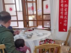 -山水茶艺馆·点心粤菜·30年老字号