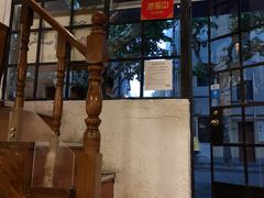 大堂-建国328 本帮小馆·面馆