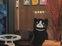 -面包贝力思(上邦店)