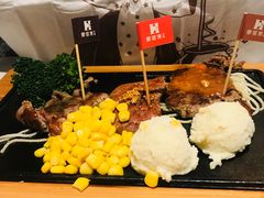 -豪客来牛排(伟诚广场店)