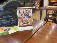 -余百年·现烧烧腊(布吉金利店)
