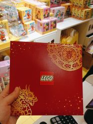 -LEGO(国贸商城店)