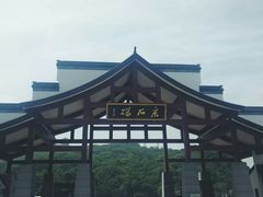 -采石矶景区