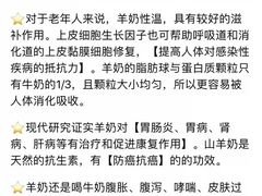 -北京美神宫艺术主题温泉酒店