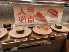 -争鲜回转寿司(海曙天一PLUS店)