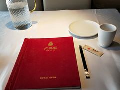 -大鸭梨烤鸭(枣园店)