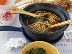 -姐弟俩土豆粉(西安小寨店)